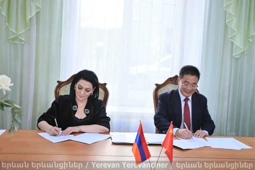 ՀԱՄԱԳՈՐԾԱԿՑՈՒԹՅԱՆ ՀՈՒՇԱԳՐԻ ՍՏՈՐԱԳՐՈՒՄ