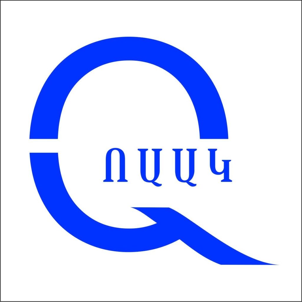 ՀԱՅՏԱՐԱՐՈՒԹՅՈՒՆ